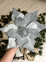 Рождественский цветок пуансеттия . Новогоднее украшение - пуансеттия серебро ( 20 см )