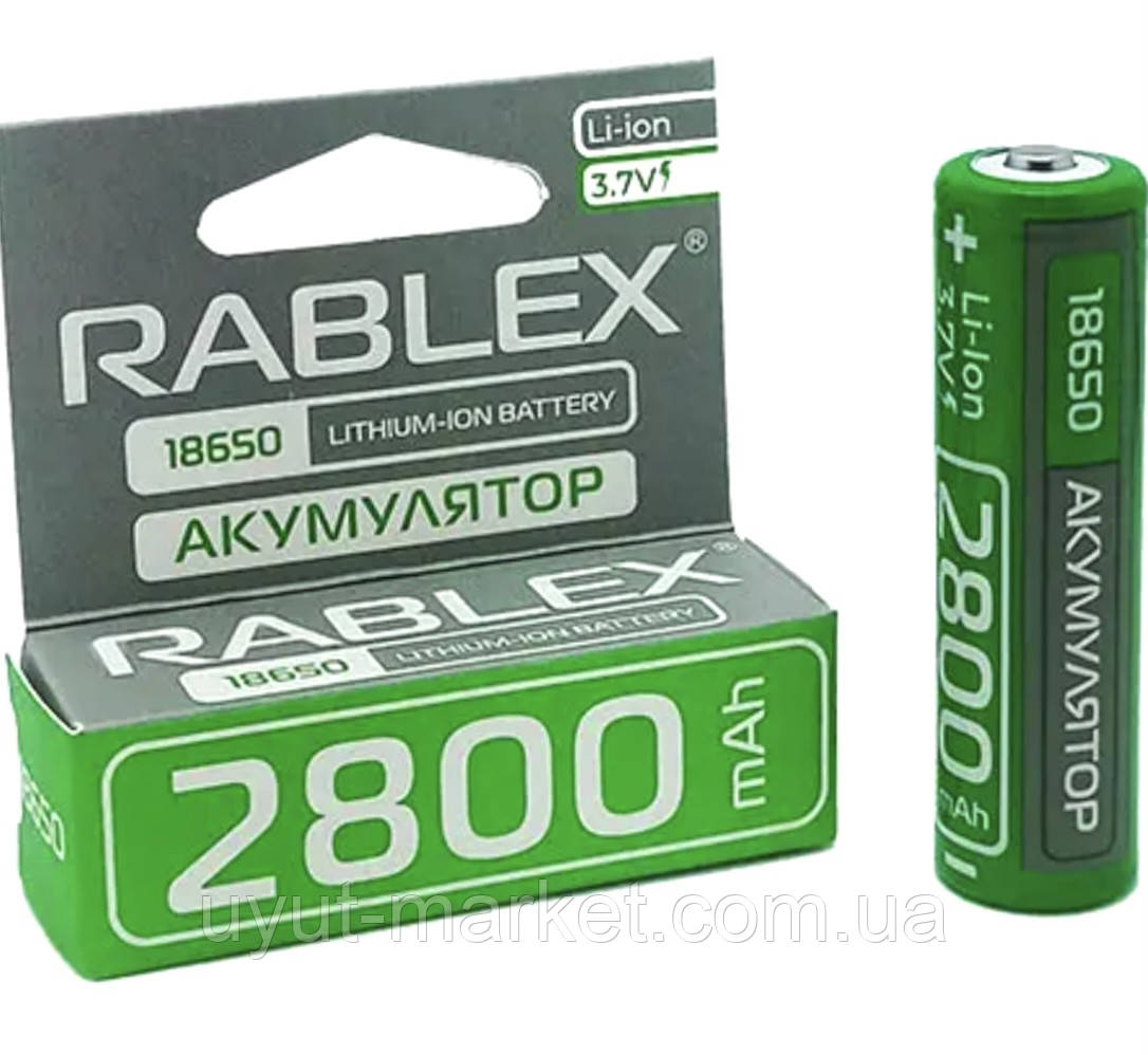 Акумуляторна Li-ion батарейка 18650 2800 RABLEX 3.7V для ліхтарів, павербанків