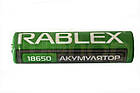 Акумуляторна Li-ion батарейка 18650 2800 RABLEX 3.7V для ліхтарів, павербанків, фото 4