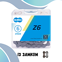 Ланцюг KMC Z6 Gray для 6 швидкісних велосипедыв, із замком