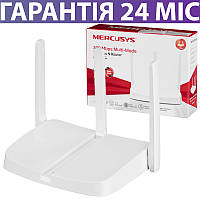 Wi-Fi роутер Mercusys MW306R, проста настройка wifi, інтернет вайфай маршрутизатор меркусіс