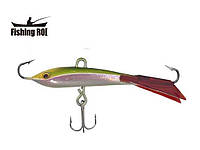 Балансир Brand 15г #20 7011-43-15-20 ТМ FISHING ROI