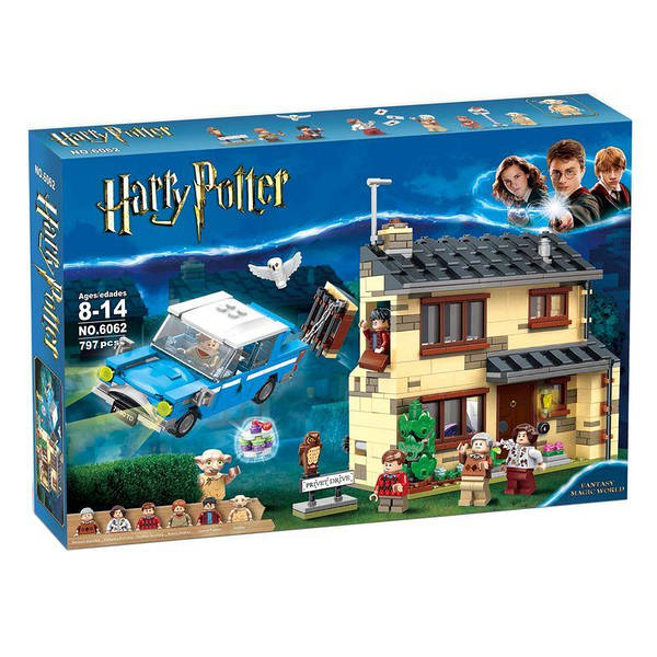 Harry Potter Privet Drive 17 1995730982