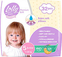 Подгузники детские Lolly Premium Soft 5 (11-25 кг) 32 шт