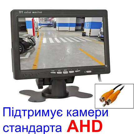 AHD монітор автомобільний 7 дюймів з підтримкою AHD камер до 2 Мп Podofo AHD-726, фото 2