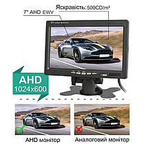 AHD монітор автомобільний 7 дюймів з підтримкою AHD камер до 2 Мп Podofo AHD-726, фото 3