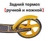 Самокат Maraton RIDER Жовтий + Ліхтарик, Дзвінок, фото 10