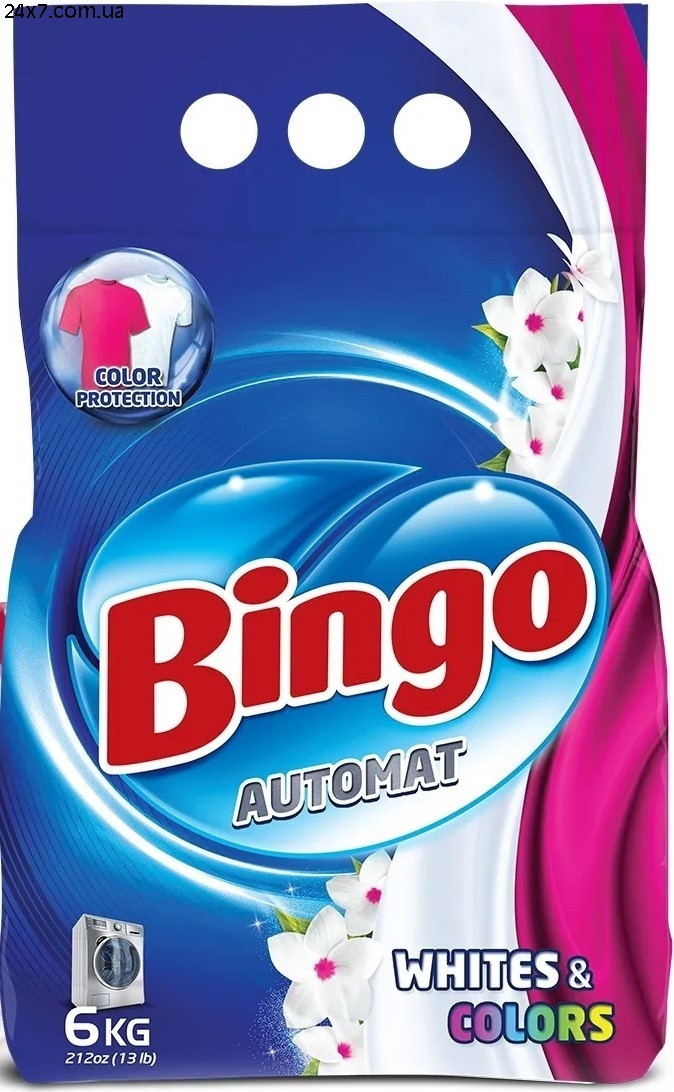 Пральний порошок Bingo Whites&Colors автомат 6 кг