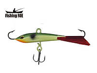 Балансир Brand 15г #54 7011-43-15-54 ТМ FISHING ROI