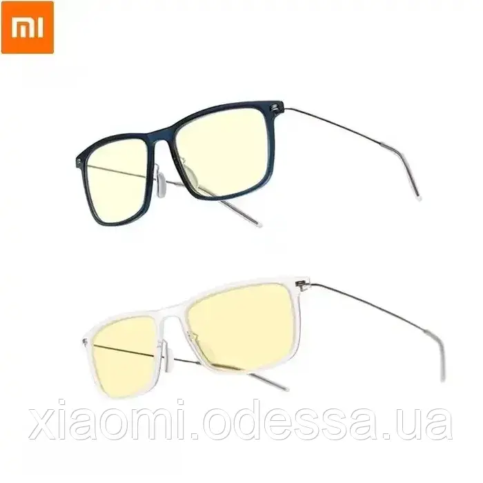 Окуляри комп'ютерні Xiaomi Mi Computer Glasses Pro 83% захист