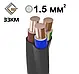 Кабель мідний, провід ВВГ 3х1,5 ЗЗКМ Запоріжжя (нгд), фото 2