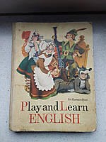 Английский язык в картинках для детей дошкольного возраста 1982 год Просвещение Ш.Г.Амамджян Играя,учись!