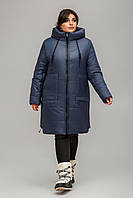 Демісезонне пальто стьобане Варшава великих розмірів 54-64 розміри різні кольори темно-синє