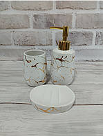 Набор аксессуаров Bright для ванной комнаты 3 предмета керамика