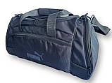 Спортивна дорожня puma тканина 1000D Чудова якість Спортивна сумка тільки гуртом, фото 2
