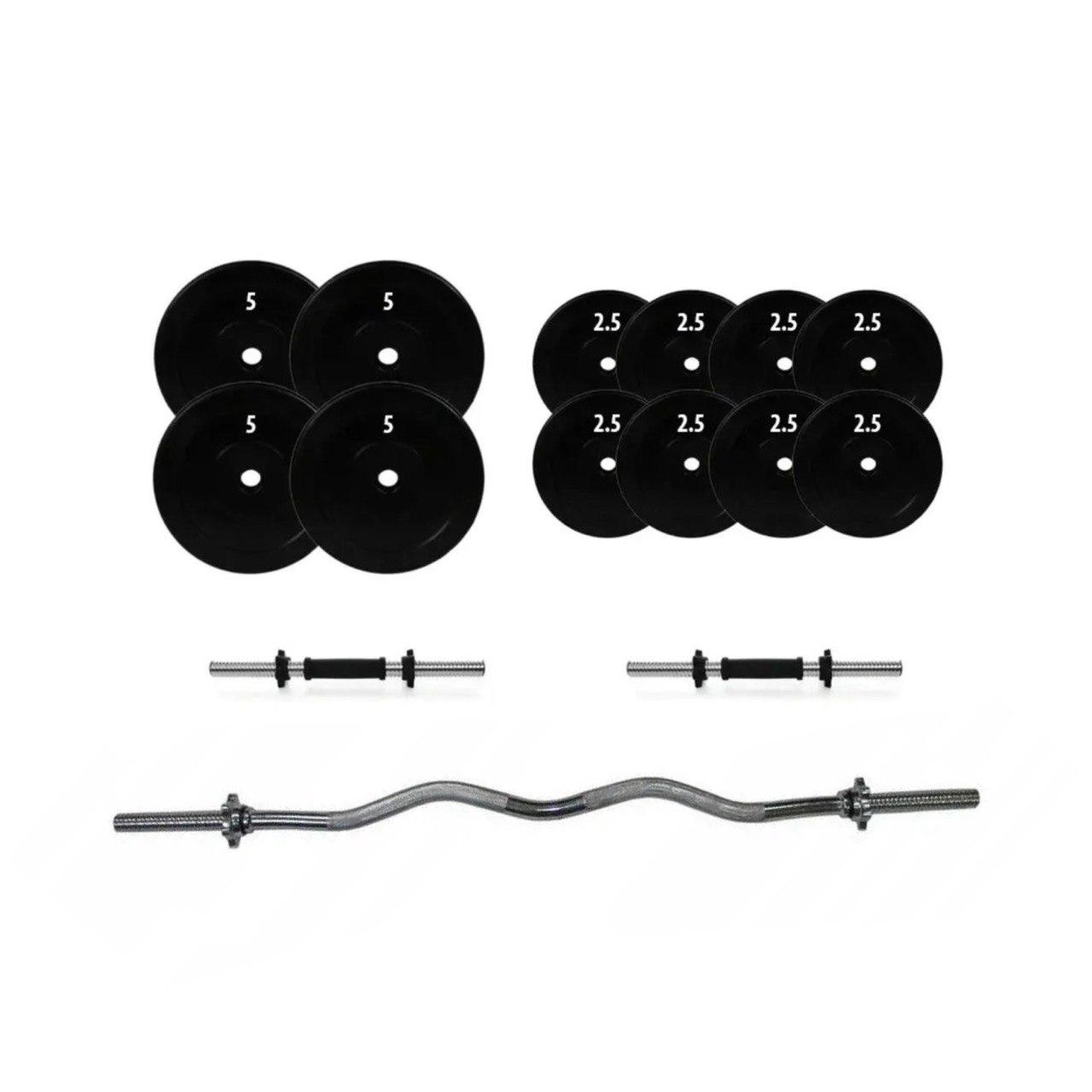 Штанга + Гантелі Набір 45 кг розбірні набірні для дому