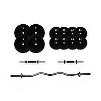 Штанга + Гантелі Набір 45 кг розбірні набірні для дому