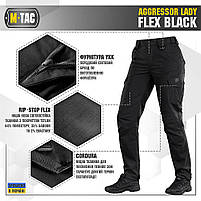 M-Tac брюки тактичні жіночі Aggressor Lady Flex Black, фото 3