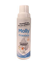 Кондиционер для белья в гранулах Molly Crystals 230 г