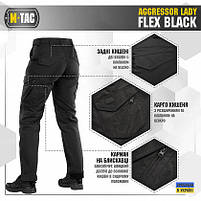 M-Tac брюки тактичні жіночі Aggressor Lady Flex Black, фото 5
