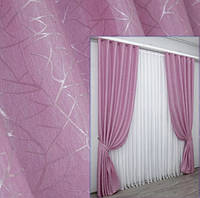 Комплект готових жакардових штор "Савана" Колір рожевий (1,25*2,30)