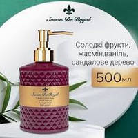 Жидкое крем-мыло Savon De Royal Baroque Pearl, 500 мл