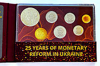 Украина набор НБУ из 7 монет 2021 года "25 лет денежной реформы Украины". Сувенирная упаковка