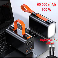 Павер банк для ноутбука 60 000 mAh 100W KP KG Power bank портативний зарядний пристрій зовнішній акумулятор