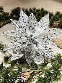 Різдвяна квітка-пуансеттія. Новорічна прикраса пуансеттію срібло (15 см)