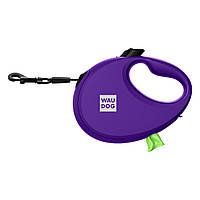 Поводок-рулетка для собак WAUDOG R-leash с контейнером для пакетов, S до 12 кг 3 м (фиолетовая)