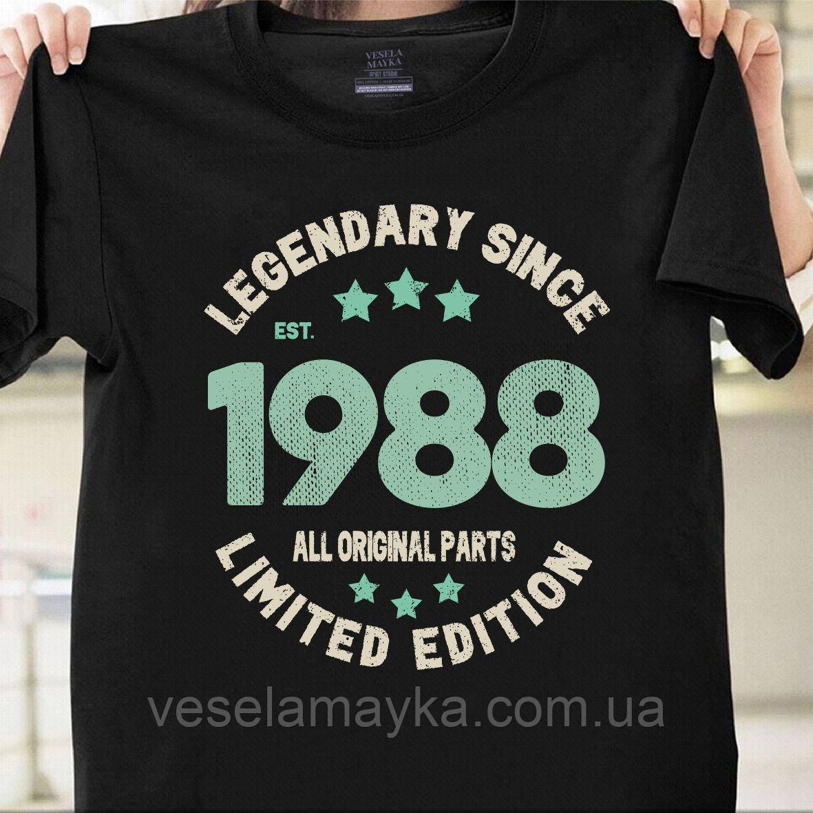 Футболка Legendary since 1988, фото 1