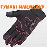 Рукавички осінньо-весняні волого та вітрозахисні фліс XL, фото 2