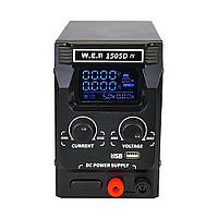 SM  SM Блок питания WEP 1505D-IV, 15V, 5A, импульсный, с цифровой индикацией (V/A/W), USB fast charge