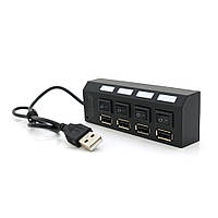 SM Хаб USB 2.0 4 порта с переключателями на каждый порт, Black, 480Mbts High Speed, поддержка до 0,5ТВ,