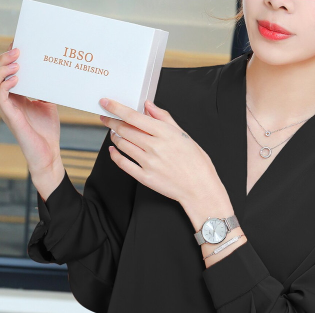 Подарочный набор Baosaili BOX IBSO Silver, женские часы - фото 3 - id-p1995764939