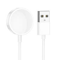 SM  SM USB кабель для смарт часов Borofone BD3 Ultra белый