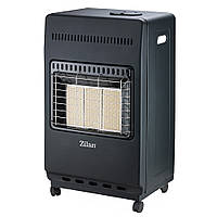 SM Газовый обогреватель ZILAN ZLN2830, 4200Вт, расход газа: 300 г/ч, Box