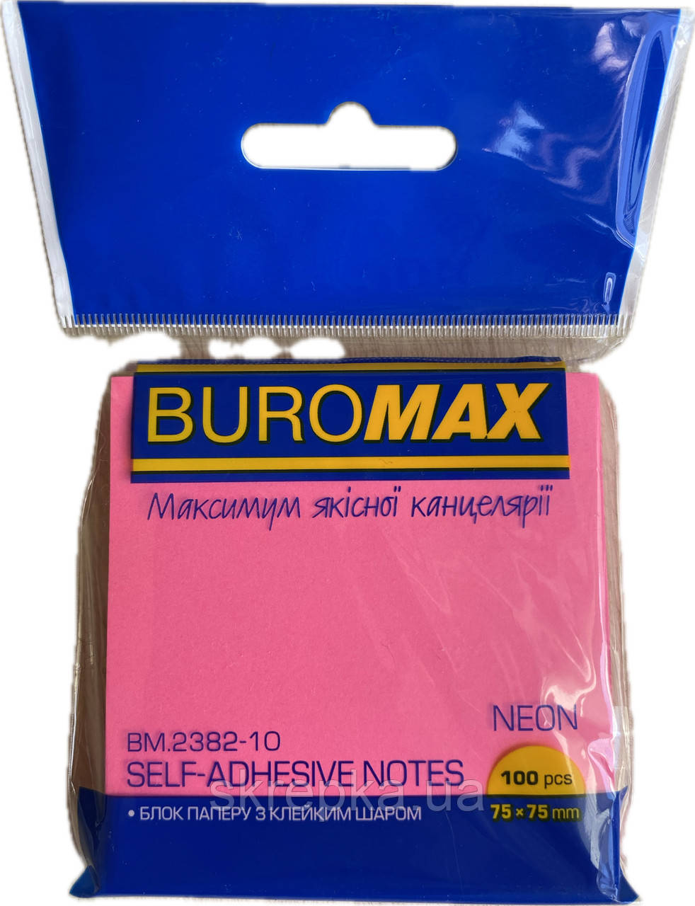 Блок для нотаток NEON Buromax 75х75мм 100арк. рожевий 2382