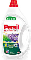 Persil Color Gel deep clean Lavender Гель для стирки цветного белья с Лавандой 1,71 л на 38 стирок