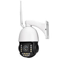 SM  SM IP-камера видеонаблюдения Loosafe 131449-848 48X Zoom белая