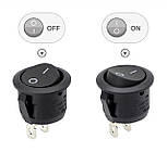 Кнопка вимикач із фіксацією 25 мм