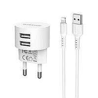 SM  SM Сетевое зарядное устройство Borofone BA23A 2 USB белое + кабель USB to Lightning