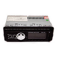 Автомагнітола 1097 зі знімною панеллю Bluetooth USB FM AUX 1 дін стандартна магнітола флешка, фото 4