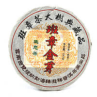 SM Китайский чай Laobanzhang Pu'er Золотой бутон, 357g (Блин/Аир), цена за блин, Q10