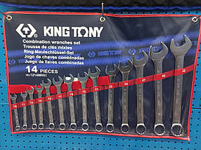 Набір ключів комбінованих рожково-накидних  10-32мм 14шт KING TONY 1214MR01