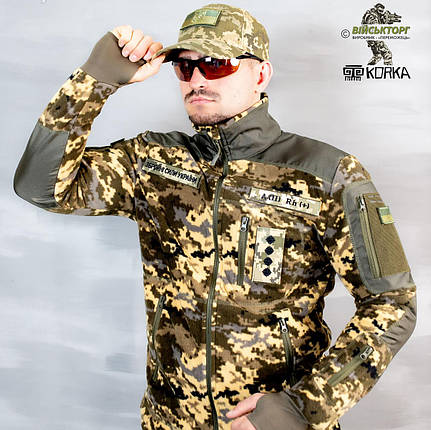 Кофта тактична флісова піксель ЗСУ ММ-14| Щільність 260 gr/m, фото 2