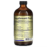 Solgar, цитрат магнію та кальцію з вітаміном D3 у рідкій формі, зі смаком натуральної лохини, 473 мл (16 рідк. унцій), фото 2