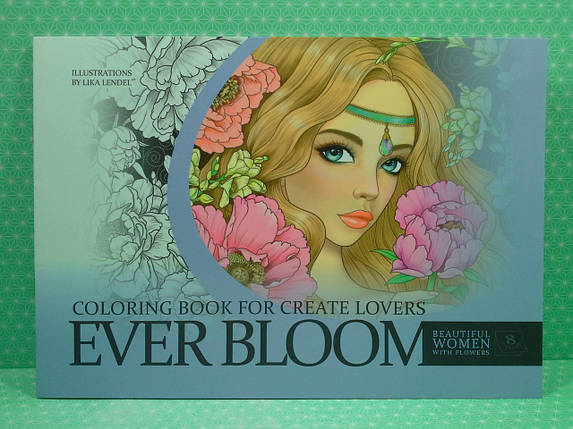 Канц Розмальовка А4/8арк. "ASH" 210х297 мм, Скоба, 120 г/м2 диз.23192 (20), фото 2