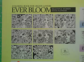 Канц Розмальовка А4/8арк. "ASH" 210х297 мм, Скоба, 120 г/м2 диз.23193 (20), фото 3