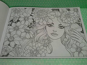 Канц Розмальовка А4/8арк. "ASH" 210х297 мм, Скоба, 120 г/м2 диз.23193 (20), фото 4